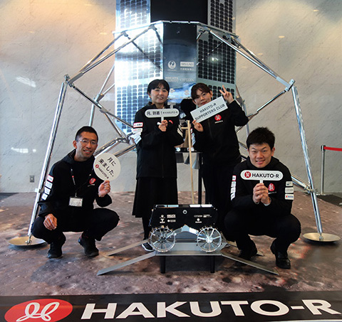 HAKUTO-R SUPPORTERS CLUB CREW会員限定 一緒に作ろう！月面探査コンテンツ