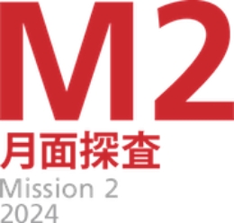 M2