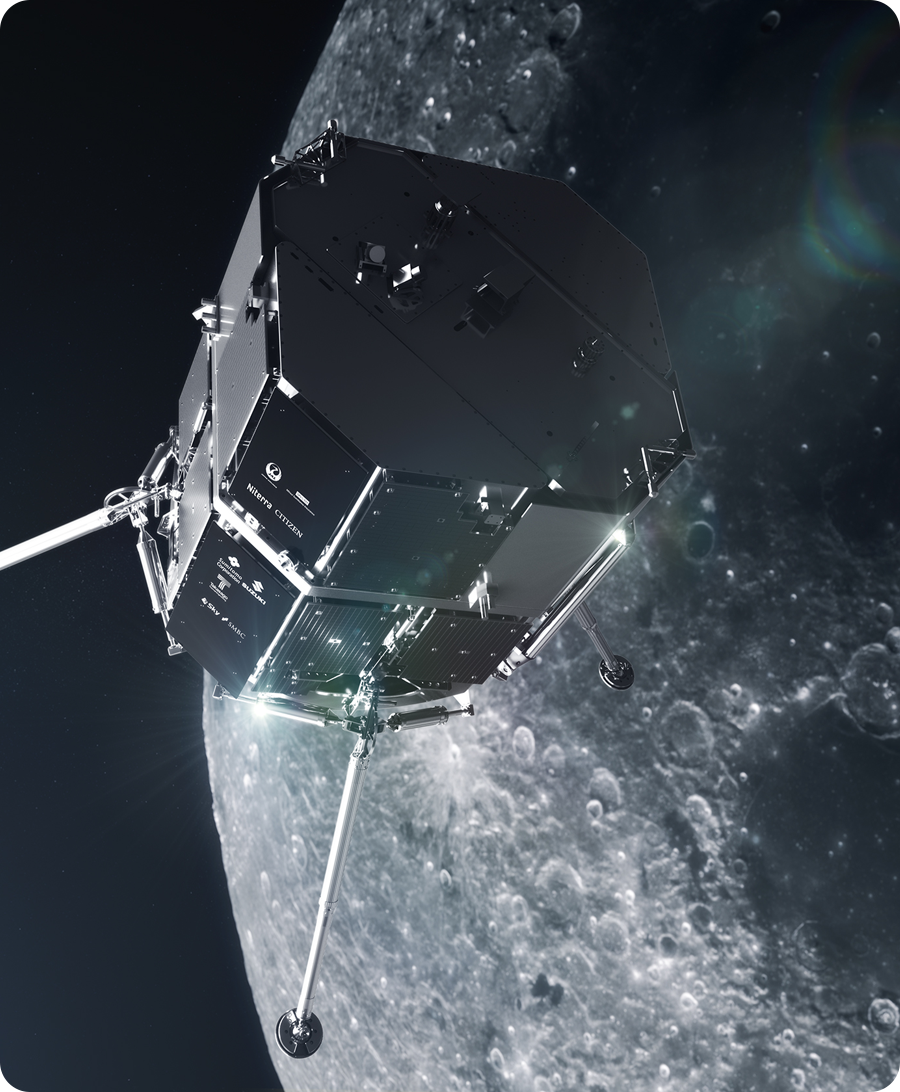 m1's moon