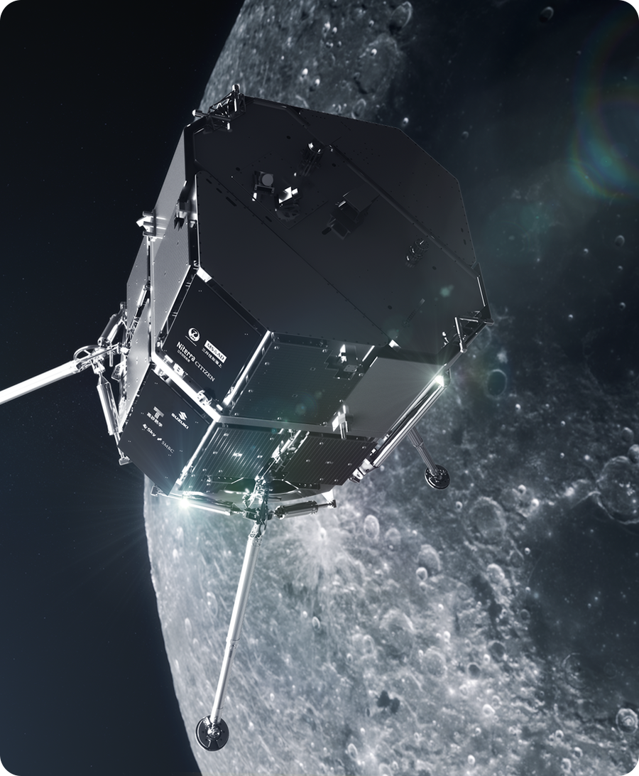 m1's moon